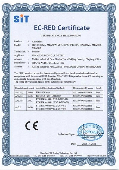 Ehrenurkunde 8 case1