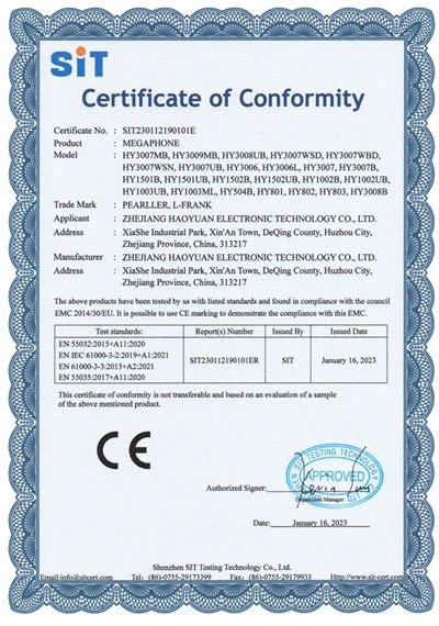 Ehrenurkunde II case1