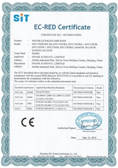 Ehrenurkunde 1 case1